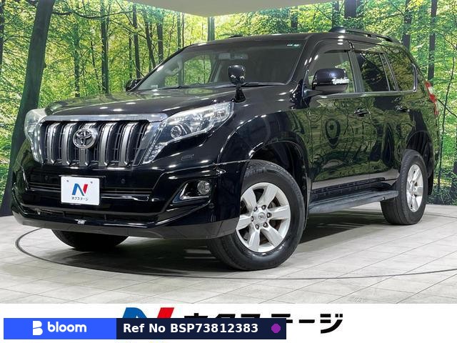 2015 Toyota Land Cruiser Prado