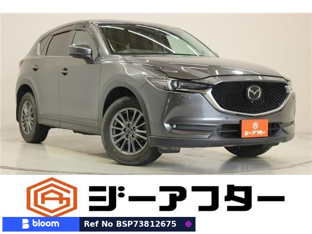 2019 Mazda CX-5
