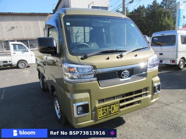2024 Daihatsu Hijet Truck