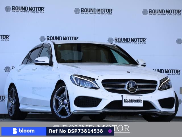 2015 Mercedes-Benz C Class