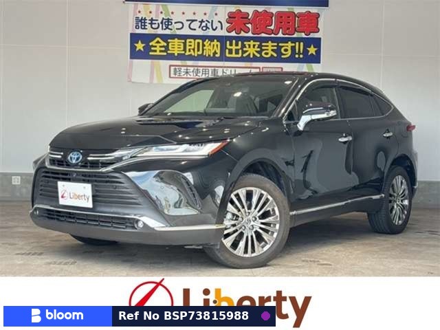 2021 Toyota Harrier Hybrid