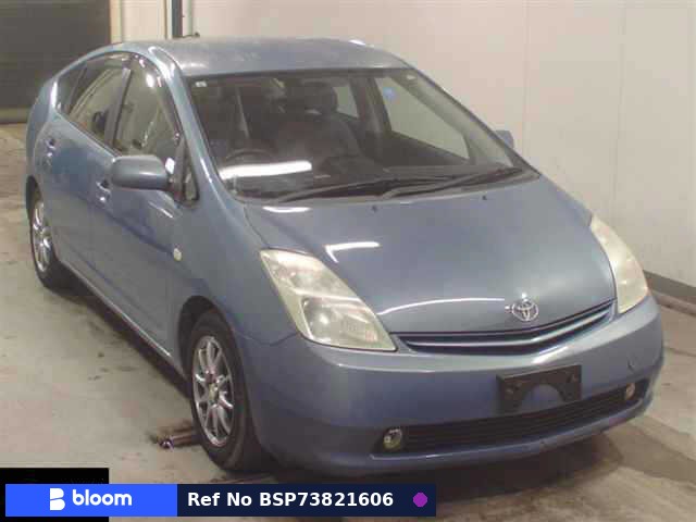 2004 Toyota Prius