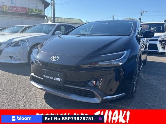 2024 Toyota Prius