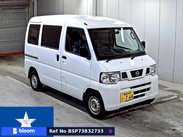 2013 Nissan Clipper VAN