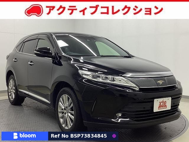 2019 Toyota Harrier