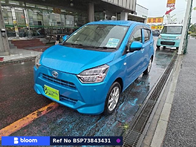 2019 Daihatsu Mira ES