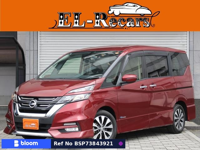 2016 Nissan Serena