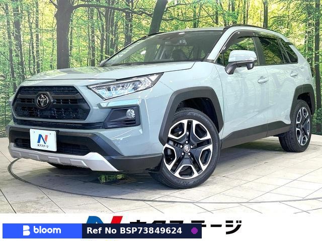 2021 Toyota RAV4
