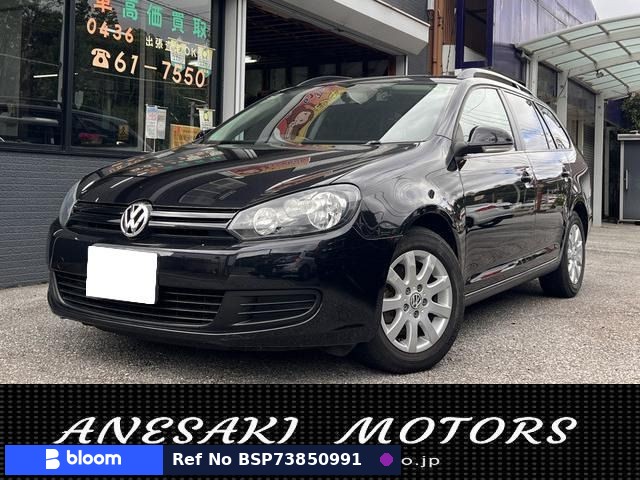 2011 Volkswagen Golf