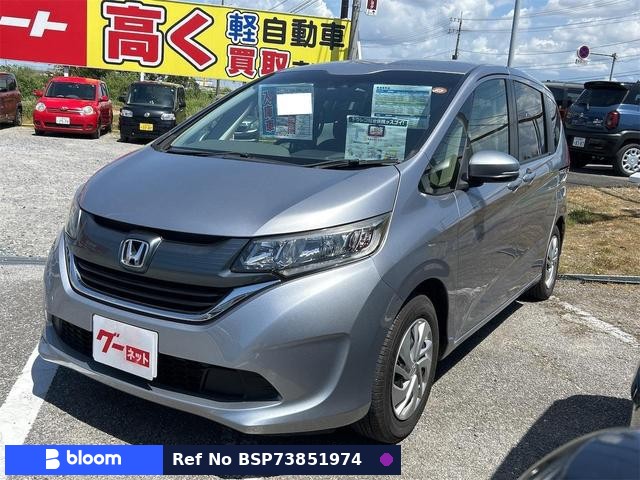 2019 Honda Freed
