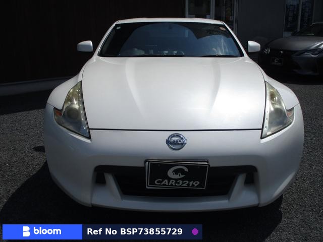 2012 Nissan Fairlady Z
