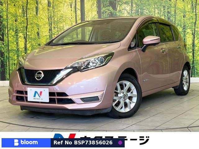 2018 Nissan Note