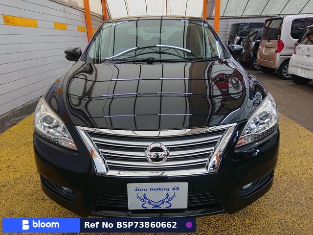 2013 Nissan Sylphy