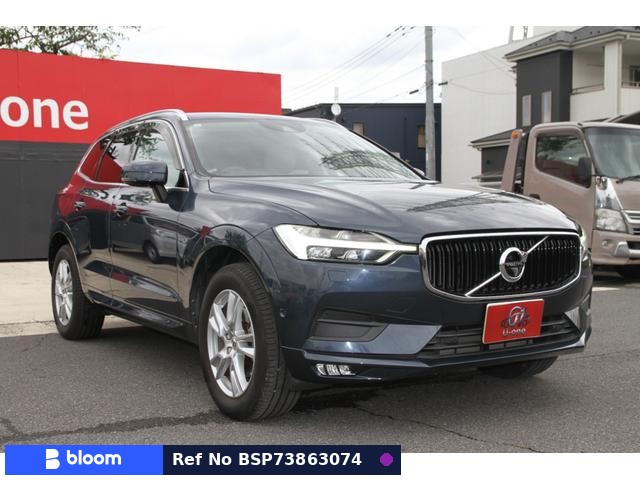 2017 Volvo XC60
