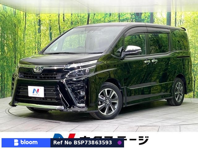 2020 Toyota Voxy
