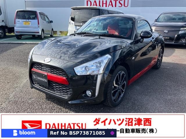 2021 Daihatsu Copen