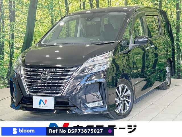 2020 Nissan Serena