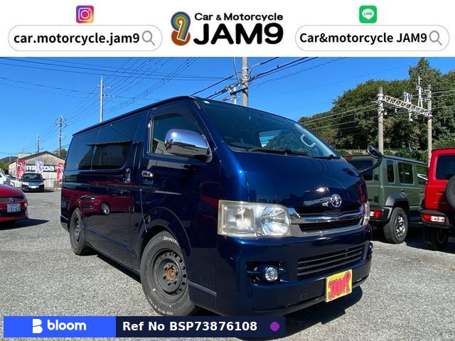 2010 Toyota Hiace VAN