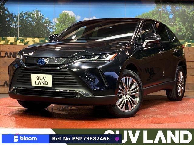 2025 Toyota Harrier Hybrid