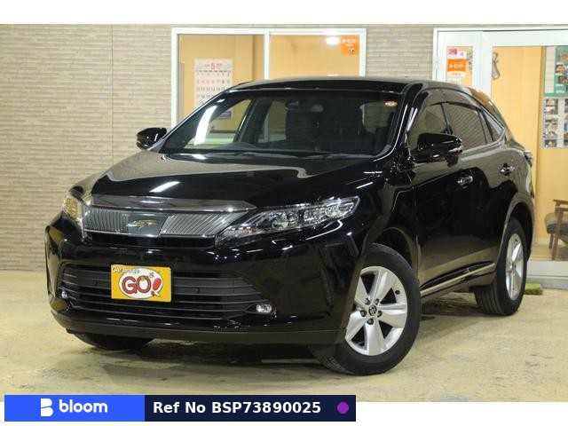 2020 Toyota Harrier