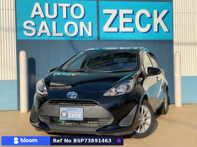 2019 Toyota Aqua