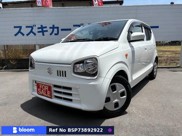 2017 Suzuki Alto
