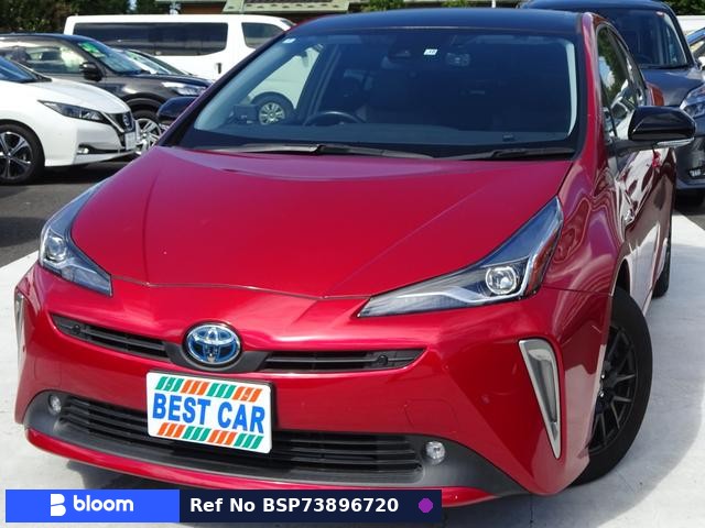 2019 Toyota Prius