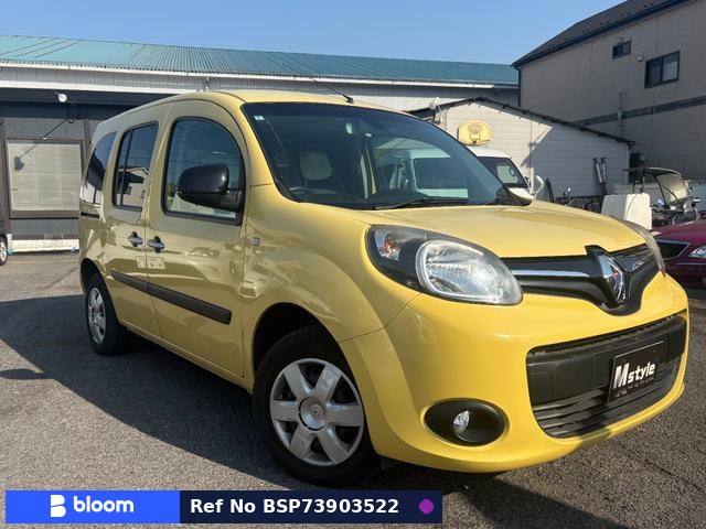 2016 Renault Kangoo
