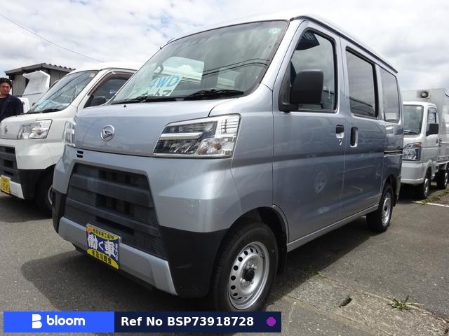 2020 Daihatsu Hijet Cargo