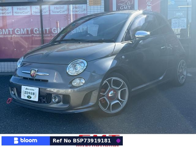 2014 Abarth 595