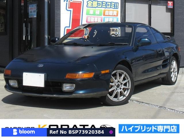 1990 Toyota MR-2