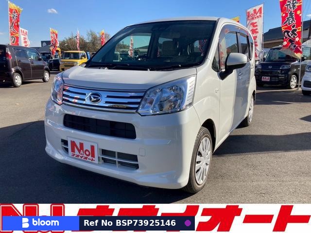 2019 Daihatsu Move
