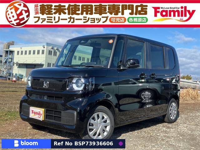 2025 Honda N BOX