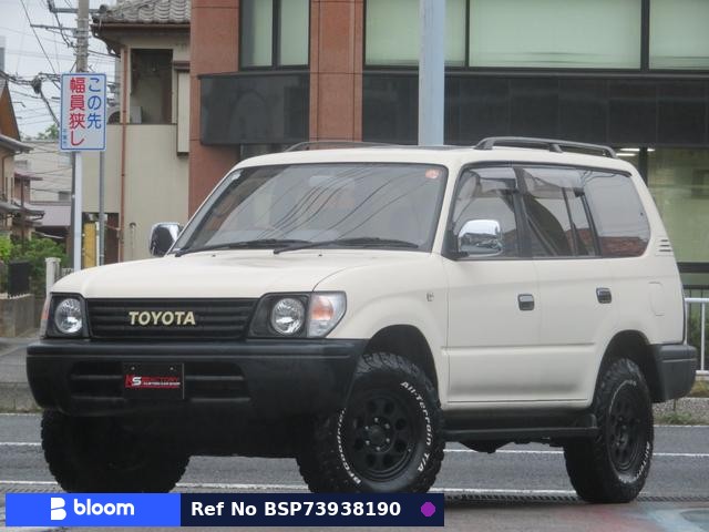 1998 Toyota Land Cruiser Prado