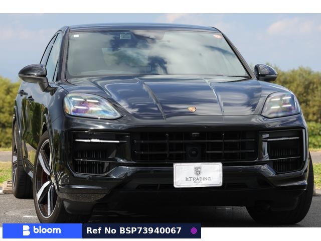 2023 Porsche Cayenne
