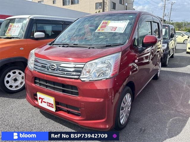 2019 Daihatsu Move