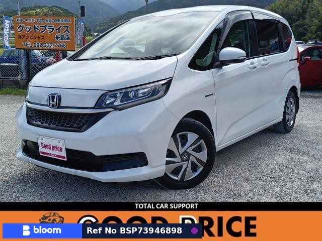 2019 Honda Freed
