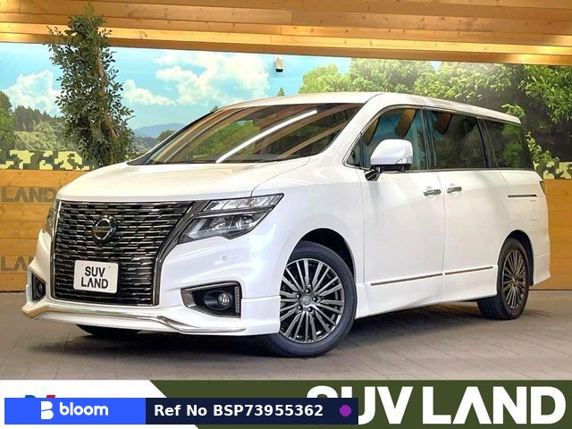 2021 Nissan Elgrand