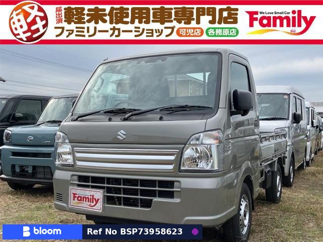2025 Suzuki Carry Truck