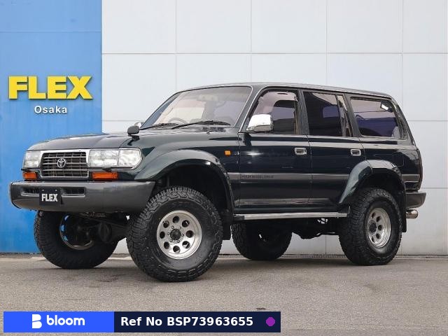 1995 Toyota Land Cruiser 80