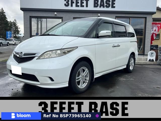 2005 Honda Elysion