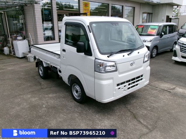 2026 Daihatsu Hijet Truck