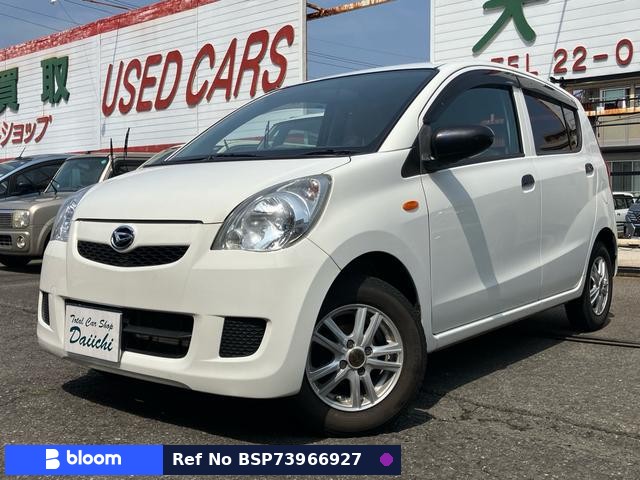 2017 Daihatsu Mira