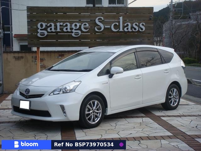 2012 Toyota Prius Alpha