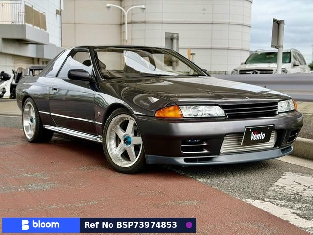 1994 Nissan Skyline