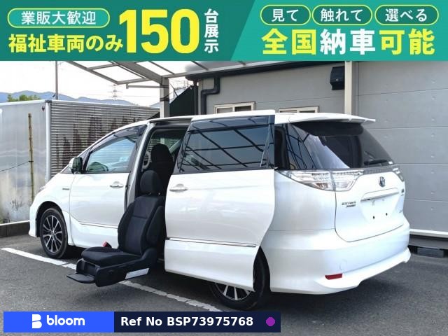 2016 Toyota Estima Hybrid