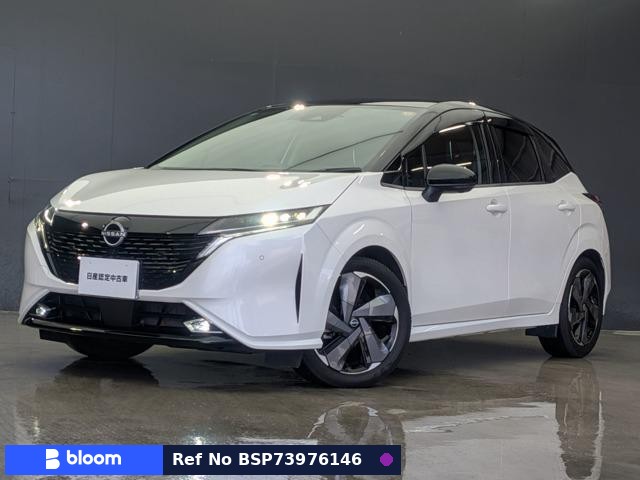 2022 Nissan Aura
