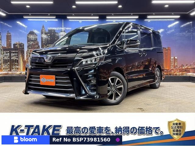 2018 Toyota Voxy
