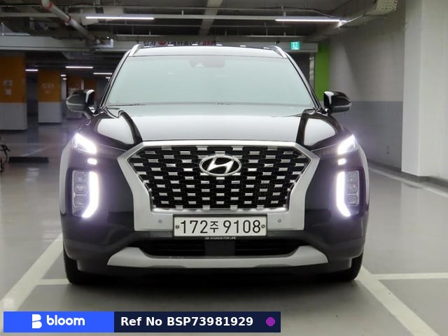 2020 Hyundai Palisade