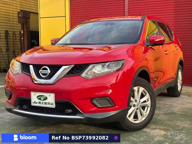 2015 Nissan X-Trail